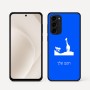 כיסוי בעיצוב אישי עם השם שלך לדגם - Motorola Moto G45 5G בעיצוב ג'ירפה באפריקה