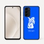 כיסוי בעיצוב אישי עם השם שלך לדגם - Motorola Moto G45 5G בעיצוב ארנב מחזיק גזר