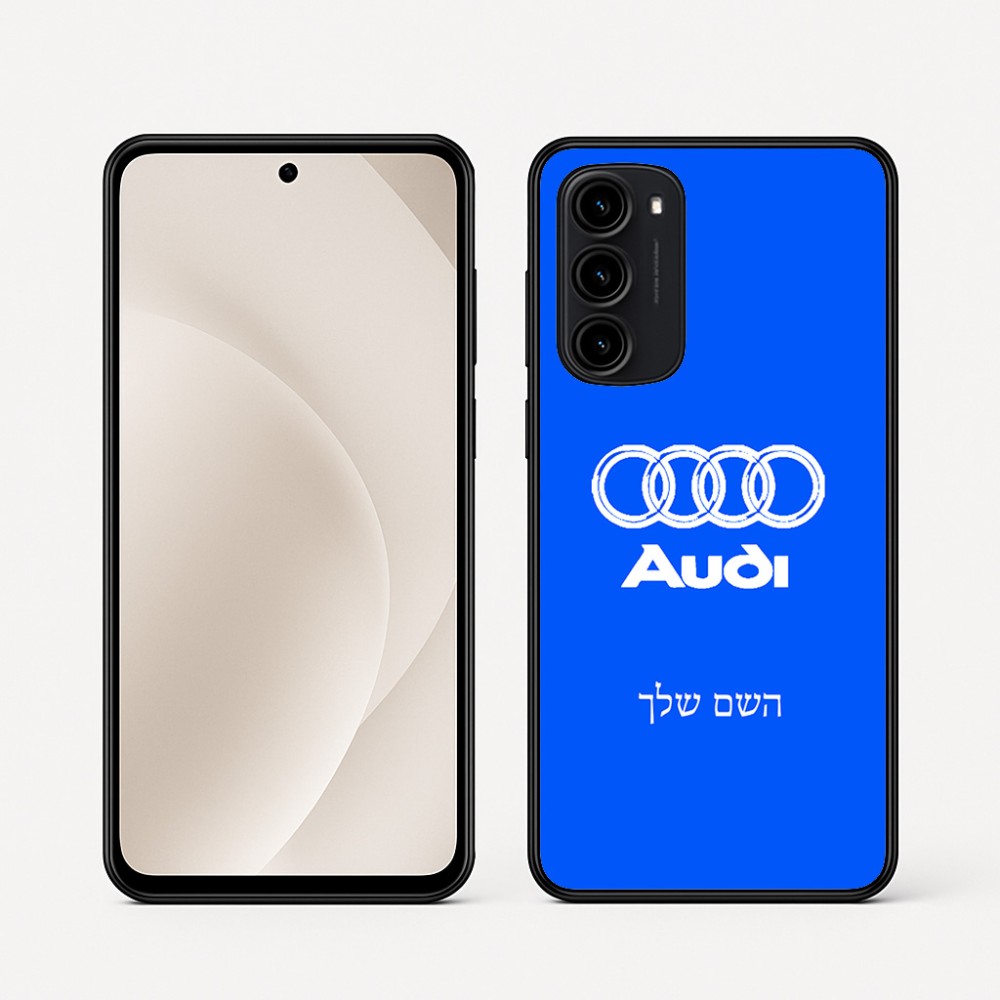כיסוי בעיצוב אישי עם השם שלך לדגם - Motorola Moto G45 5G בעיצוב אאודי
