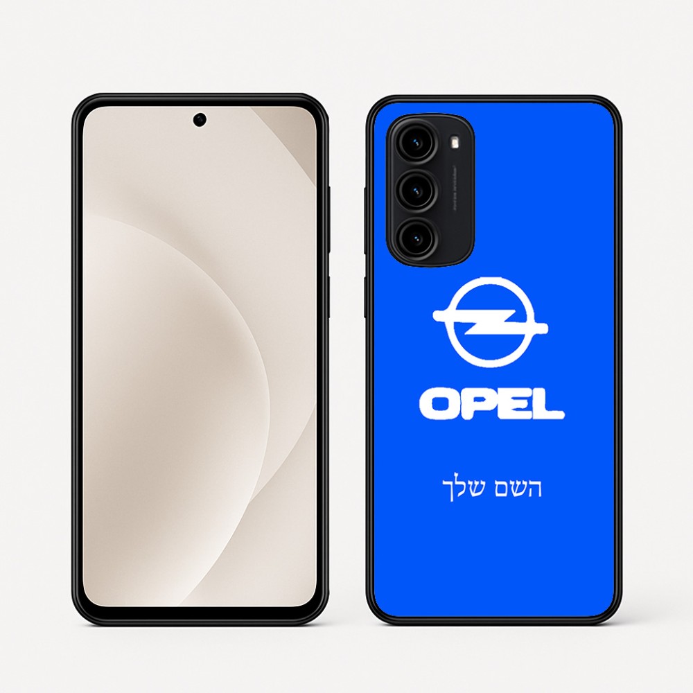כיסוי בעיצוב אישי עם השם שלך לדגם - Motorola Moto G45 5G בעיצוב אופל