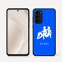 כיסוי בעיצוב אישי עם השם שלך לדגם - Motorola Moto G45 5G בעיצוב מזלות - תאומים