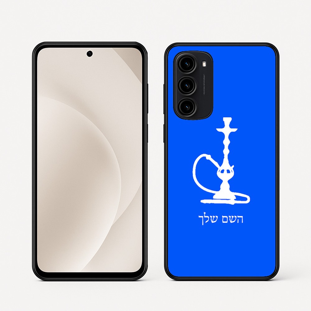 כיסוי בעיצוב אישי עם השם שלך לדגם - Motorola Moto G45 5G בעיצוב נרגילה