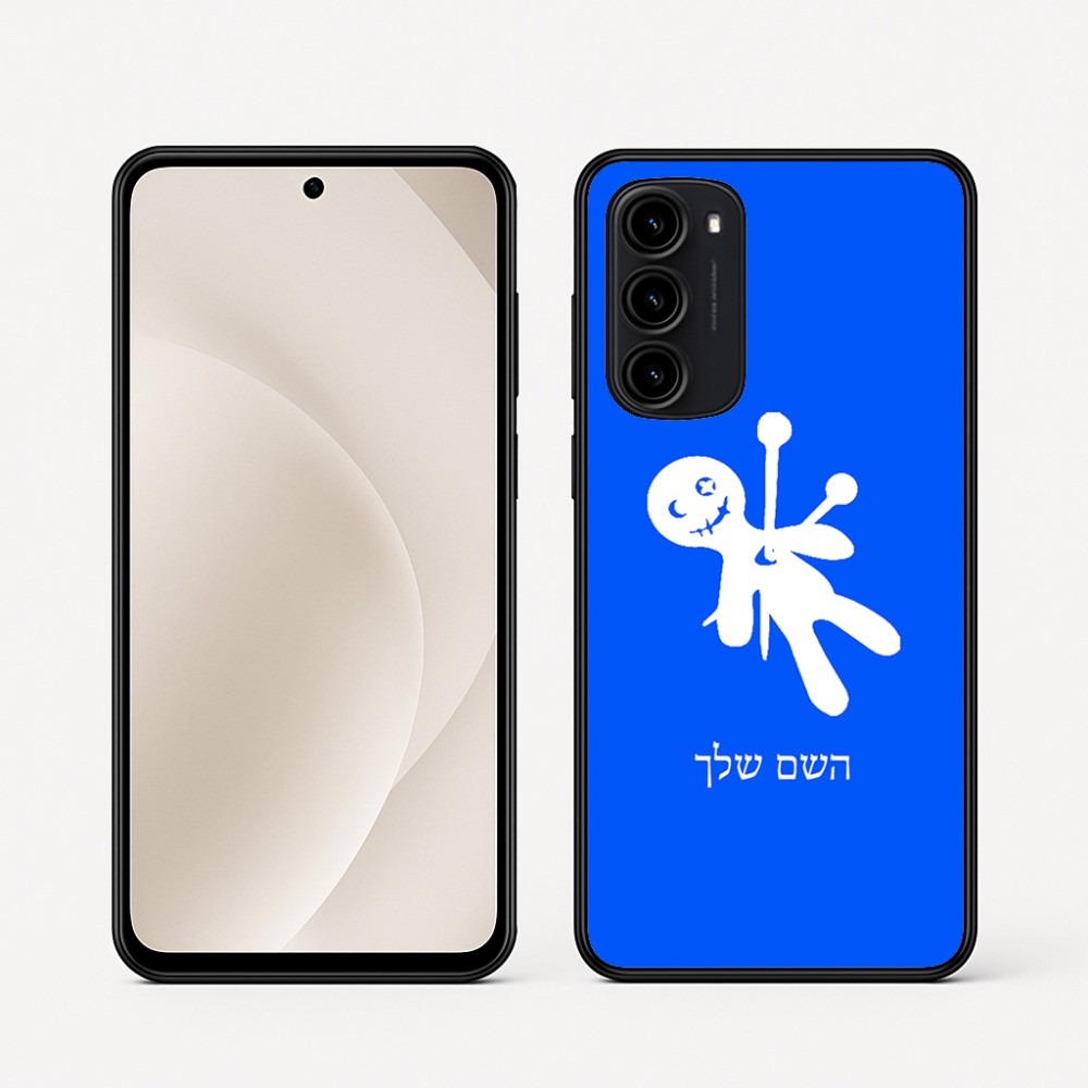 כיסוי בעיצוב אישי עם השם שלך לדגם - Motorola Moto G45 5G בעיצוב וודו