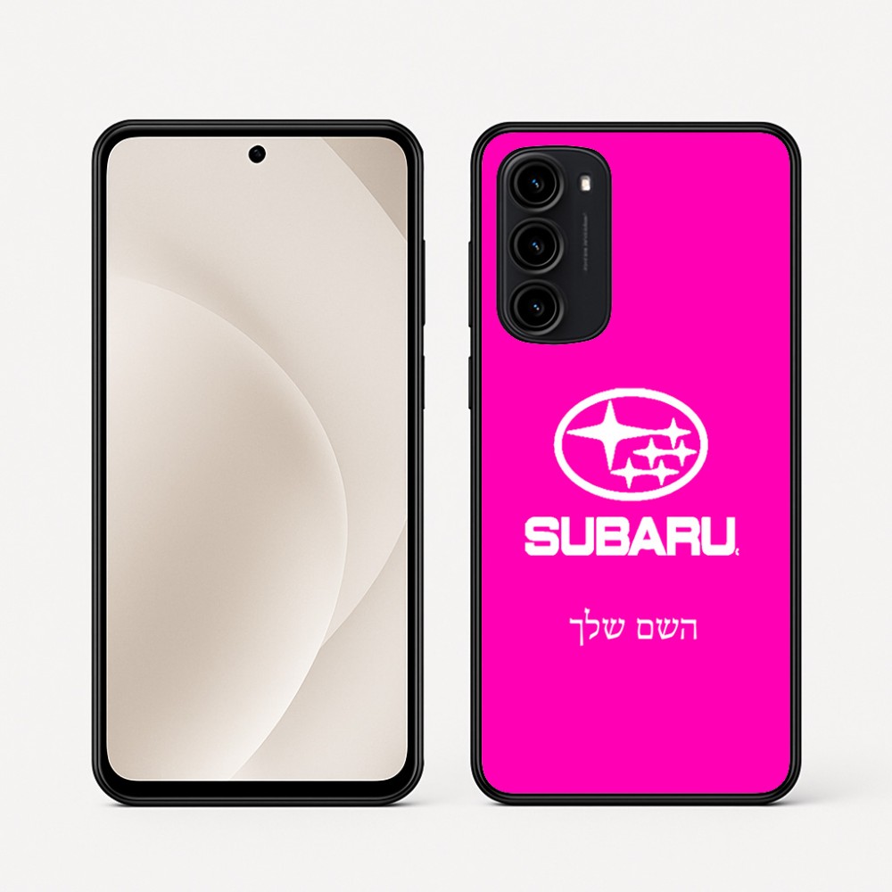 כיסוי בעיצוב אישי עם השם שלך לדגם - Motorola Moto G45 5G בעיצוב סובארו