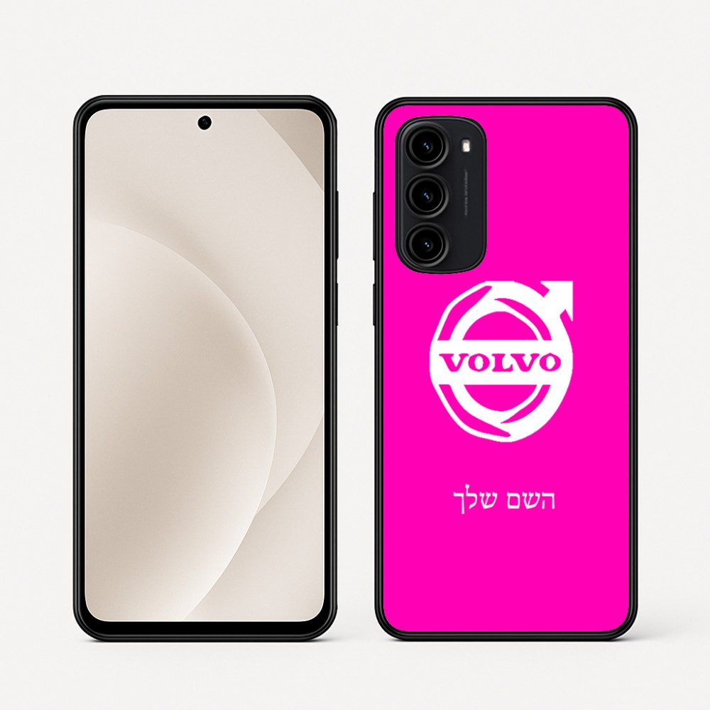 כיסוי בעיצוב אישי עם השם שלך לדגם - Motorola Moto G45 5G בעיצוב וולוו