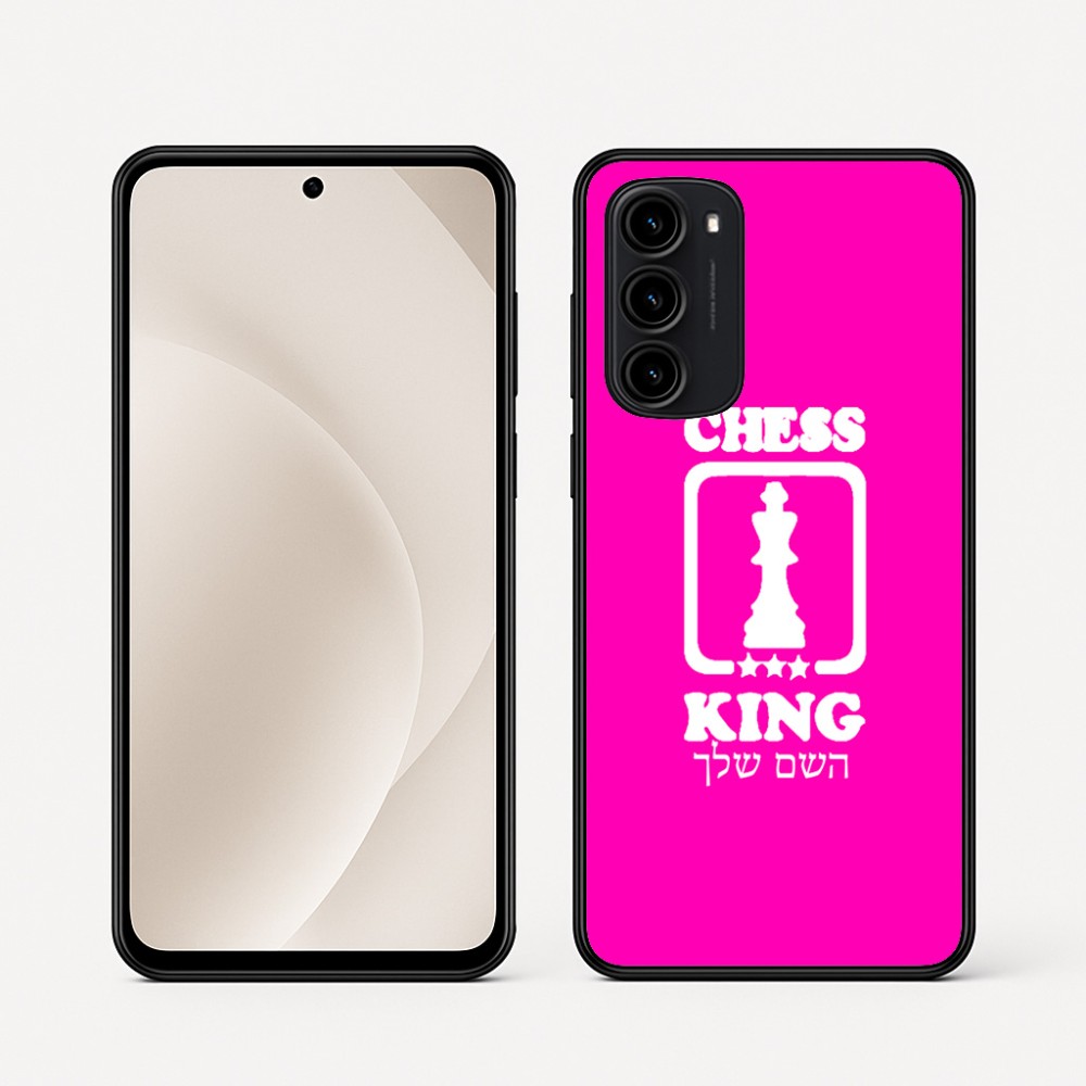 כיסוי בעיצוב אישי עם השם שלך לדגם - Motorola Moto G45 5G בעיצוב שחמט