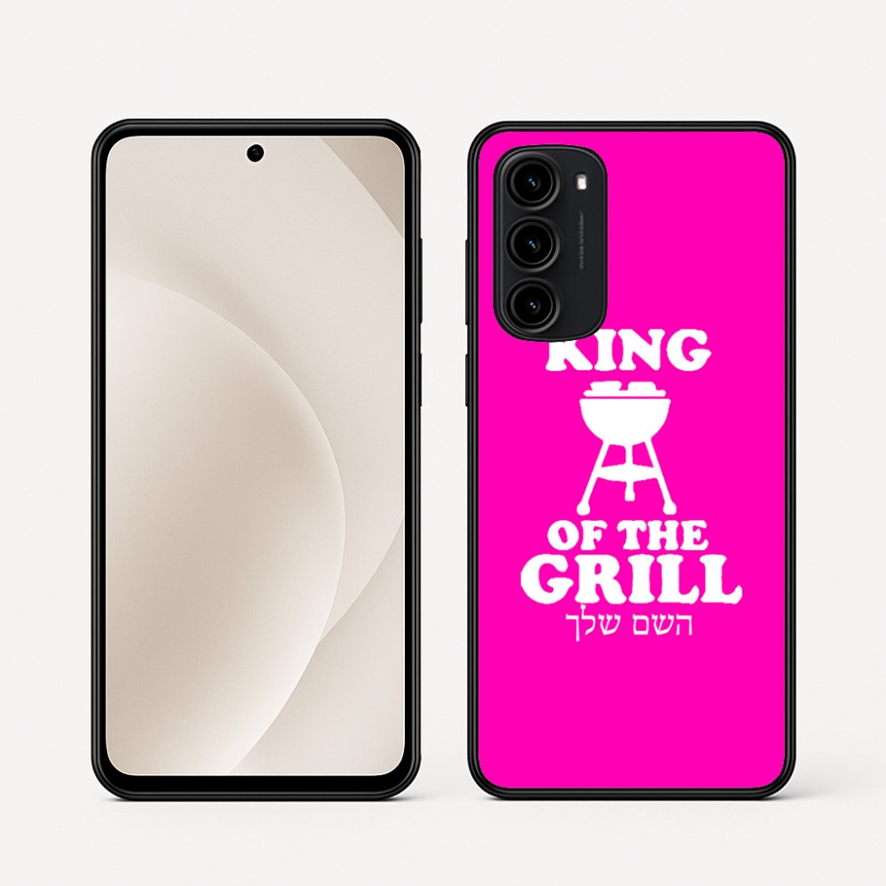 כיסוי בעיצוב אישי עם השם שלך לדגם - Motorola Moto G45 5G בעיצוב מלך הגריל