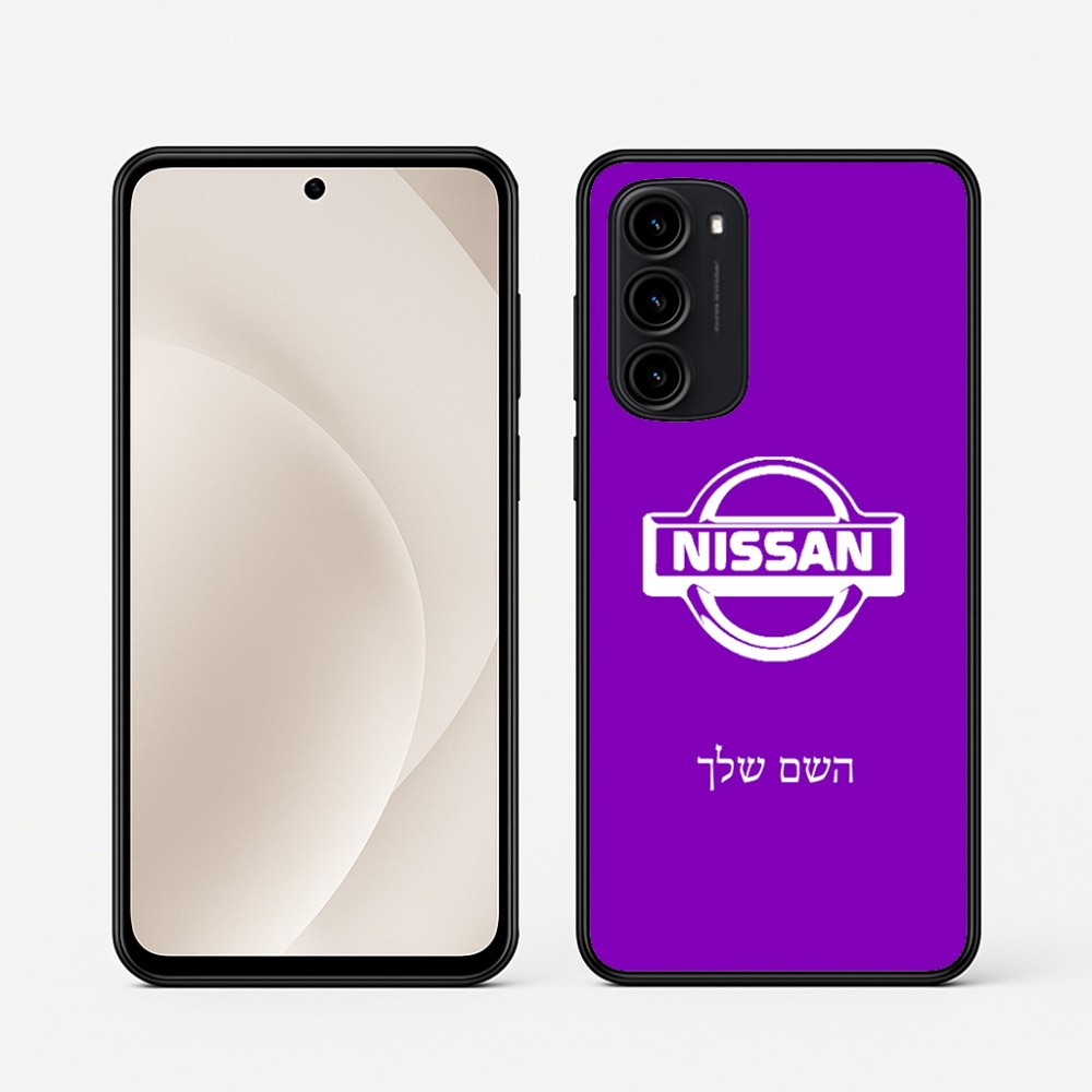 כיסוי בעיצוב אישי עם השם שלך לדגם - Motorola Moto G45 5G בעיצוב ניסאן