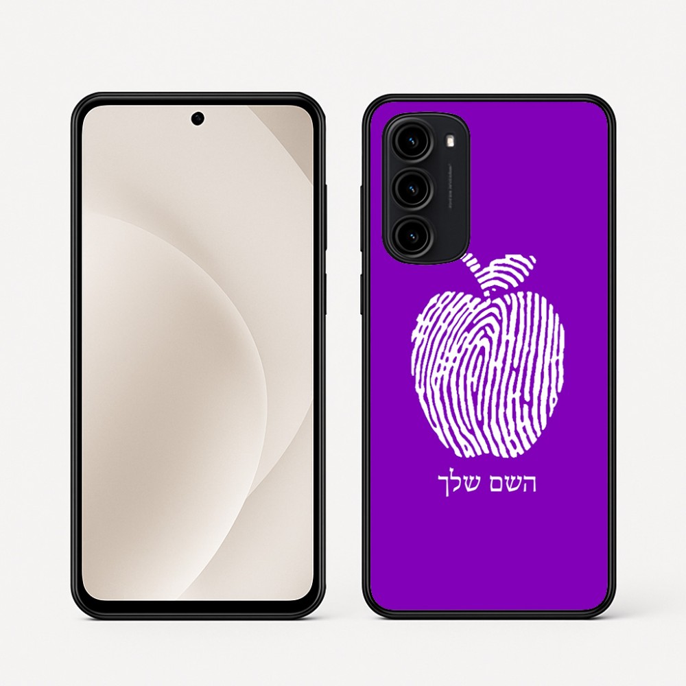 כיסוי בעיצוב אישי עם השם שלך לדגם - Motorola Moto G45 5G בעיצוב הדפס תפוח