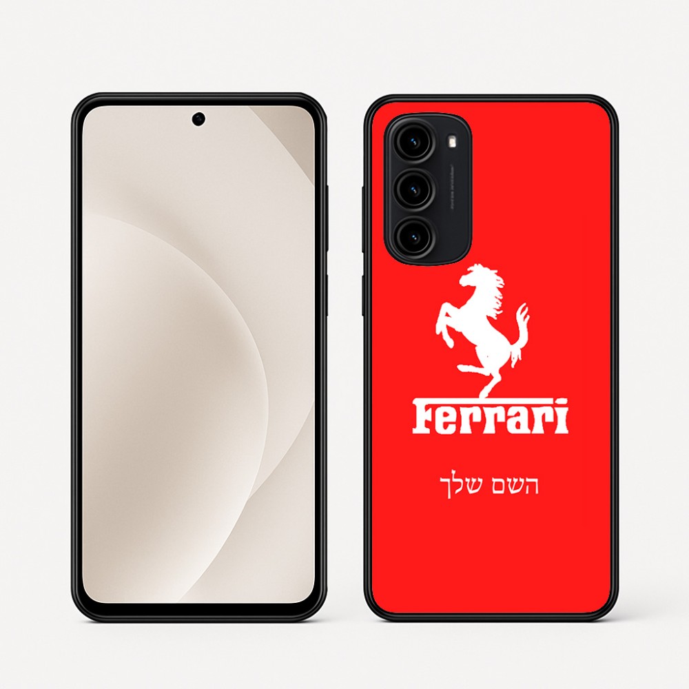 כיסוי בעיצוב אישי עם השם שלך לדגם - Motorola Moto G45 5G בעיצוב פרארי