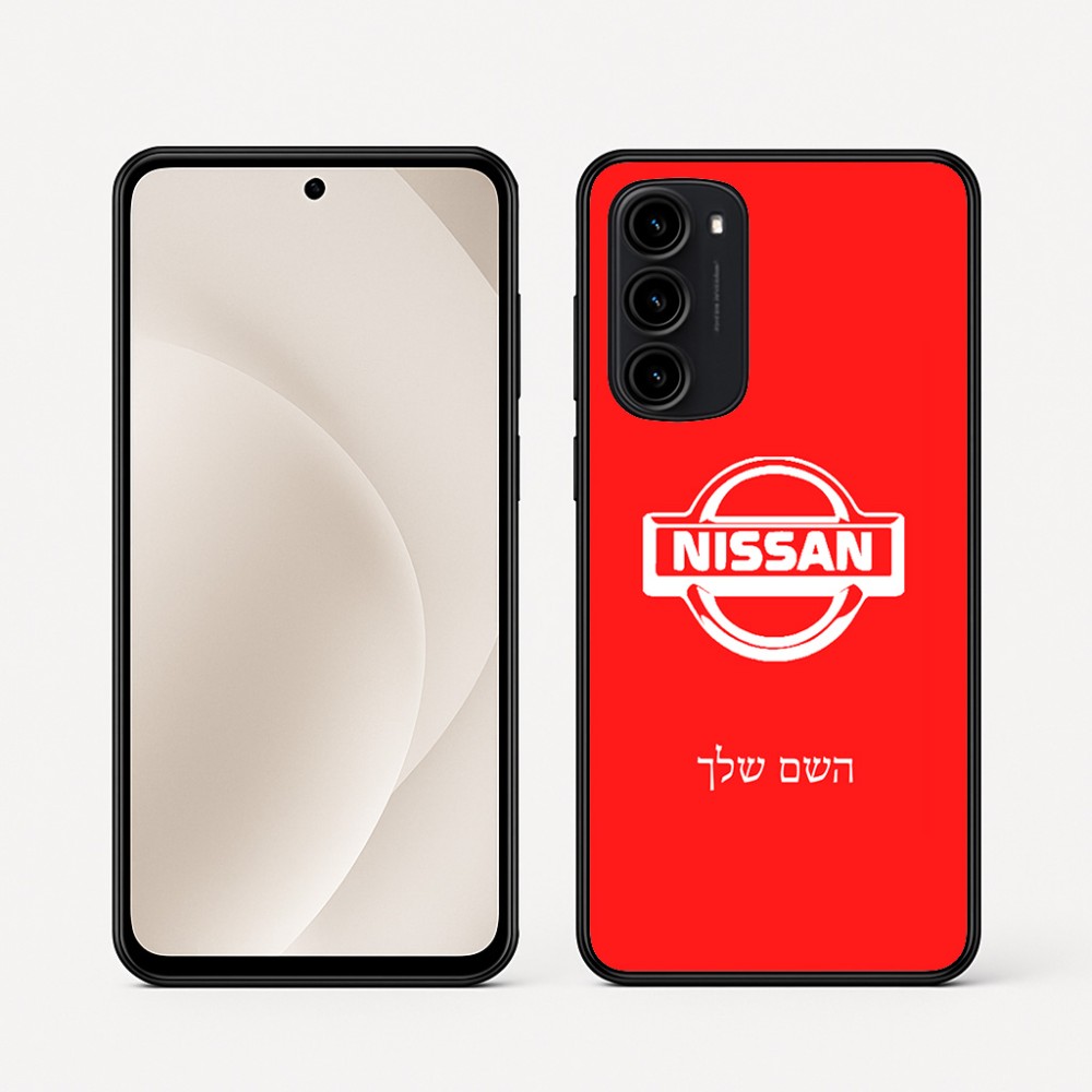 כיסוי בעיצוב אישי עם השם שלך לדגם - Motorola Moto G45 5G בעיצוב ניסאן
