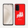 כיסוי בעיצוב אישי עם השם שלך לדגם - Motorola Moto G45 5G בעיצוב מזלות - תאומים