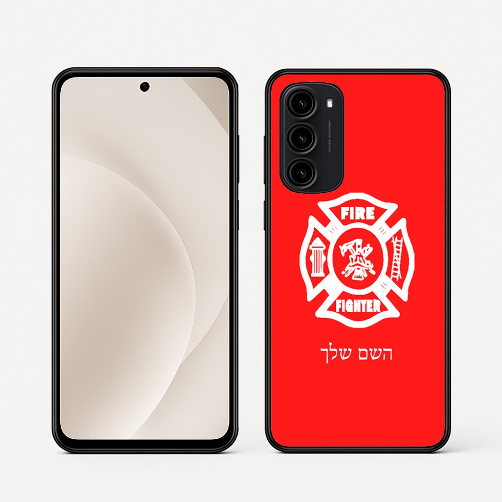כיסוי בעיצוב אישי עם השם שלך לדגם - Motorola Moto G45 5G בעיצוב כבאי - תגית