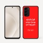 כיסוי בעיצוב אישי עם השם שלך לדגם - Motorola Moto G45 5G בעיצוב האלפבית היווני
