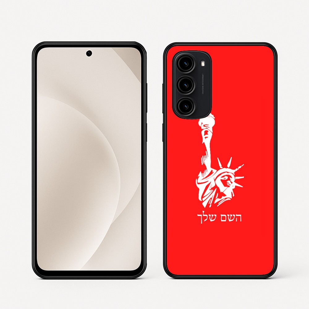 כיסוי בעיצוב אישי עם השם שלך לדגם - Motorola Moto G45 5G בעיצוב פסל החירות