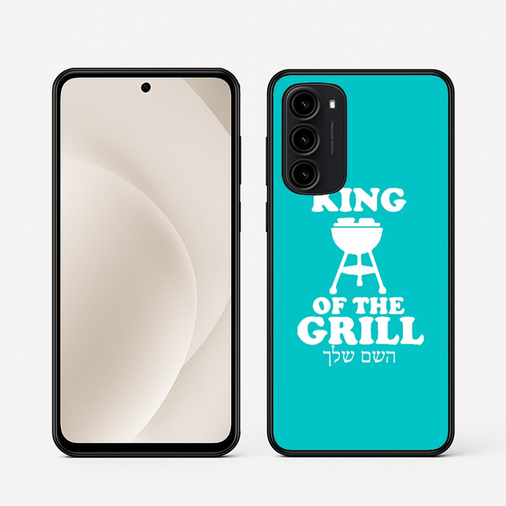 כיסוי בעיצוב אישי עם השם שלך לדגם - Motorola Moto G45 5G בעיצוב מלך הגריל
