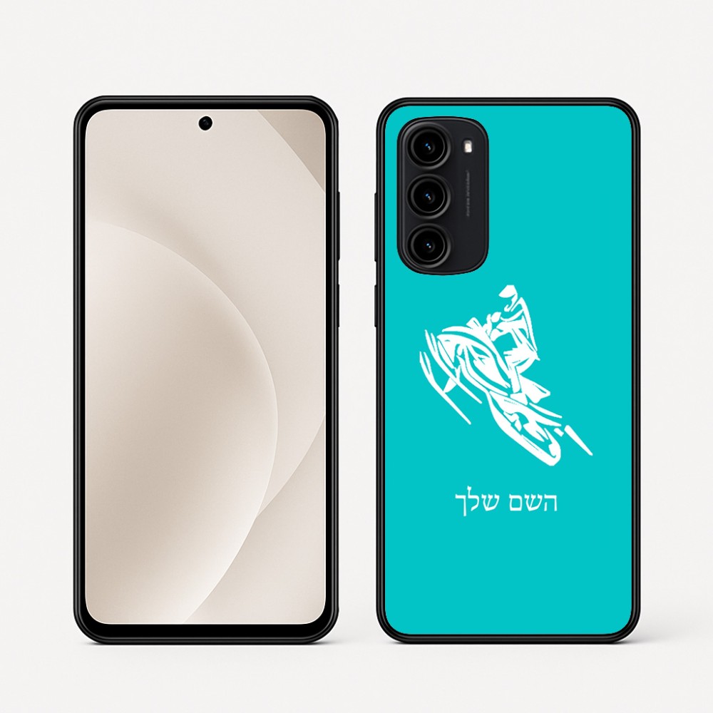 כיסוי בעיצוב אישי עם השם שלך לדגם - Motorola Moto G45 5G בעיצוב אופנוע שלג