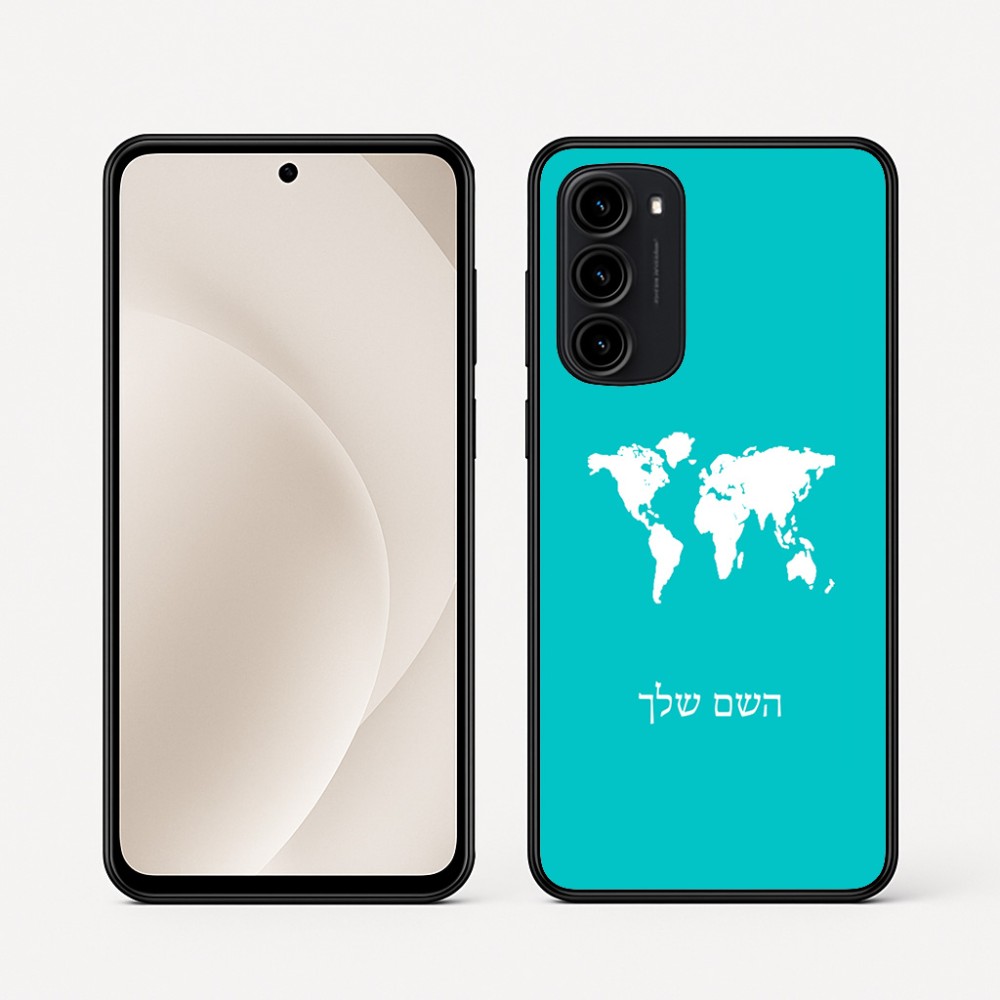 כיסוי בעיצוב אישי עם השם שלך לדגם - Motorola Moto G45 5G בעיצוב מפת העולם