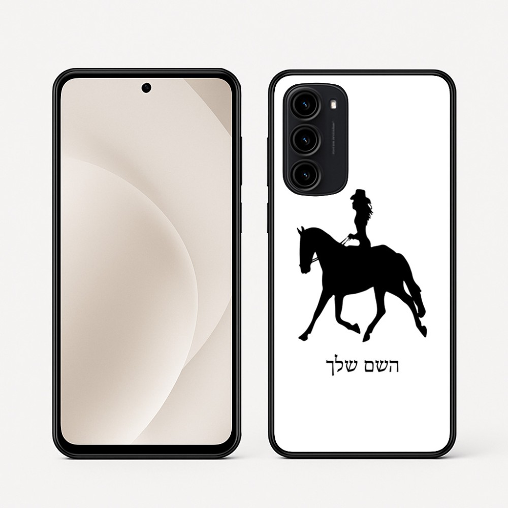 כיסוי בעיצוב אישי עם השם שלך לדגם - Motorola Moto G45 5G בעיצוב קאוגירל - אישה