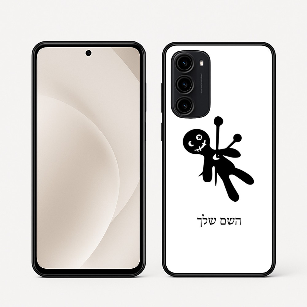 כיסוי בעיצוב אישי עם השם שלך לדגם - Motorola Moto G45 5G בעיצוב וודו