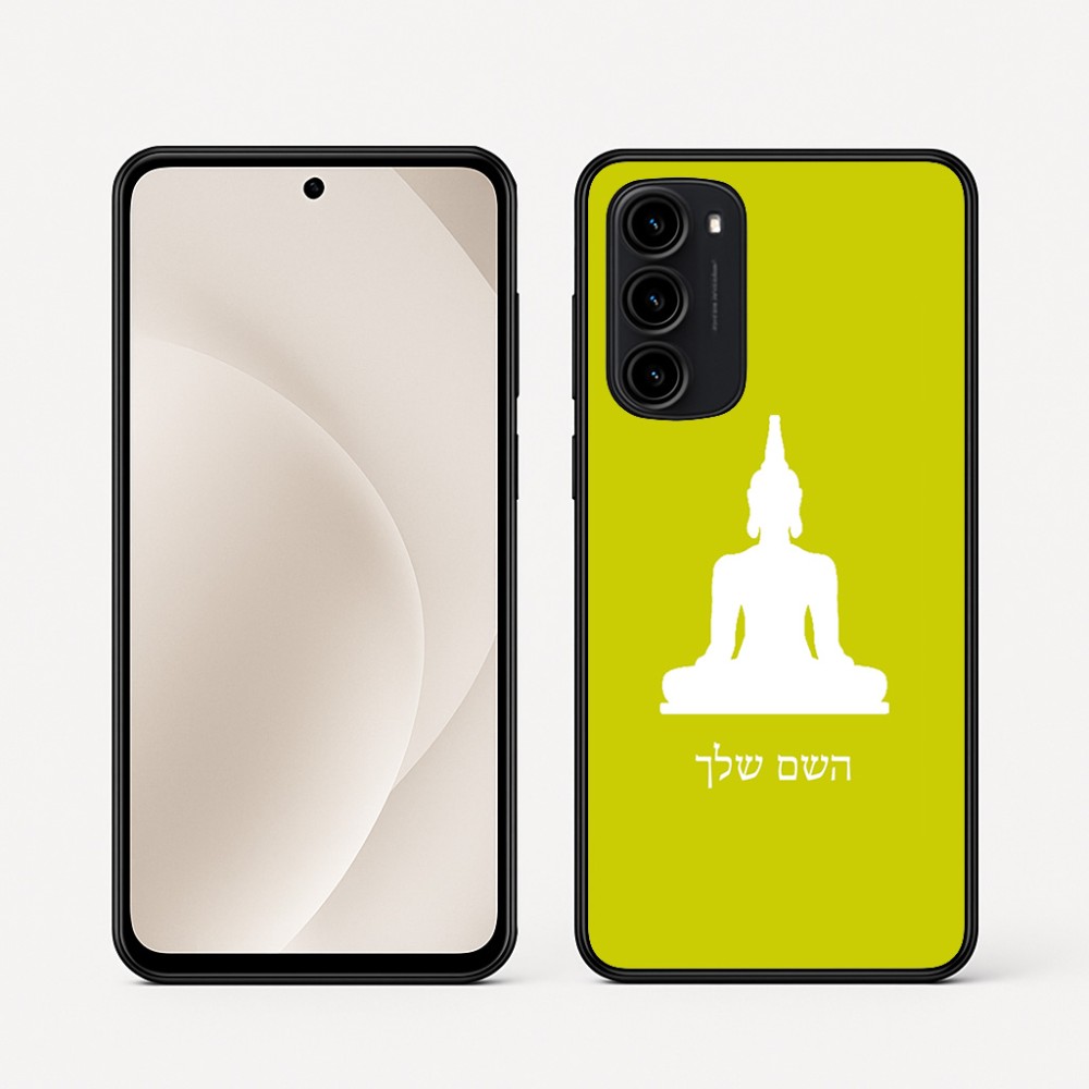 כיסוי בעיצוב אישי עם השם שלך לדגם - Motorola Moto G45 5G בעיצוב בודה