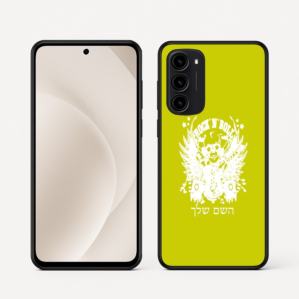 כיסוי בעיצוב אישי עם השם שלך לדגם - Motorola Moto G45 5G בעיצוב רוקנרול
