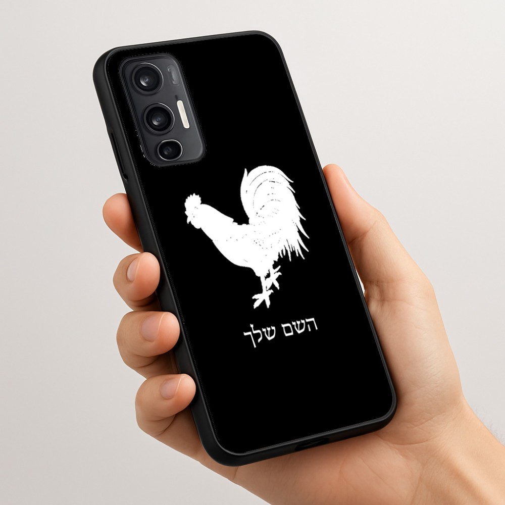 כיסוי בעיצוב אישי עם השם שלך לדגם - Motorola Moto G45 5G בעיצוב תרנגול