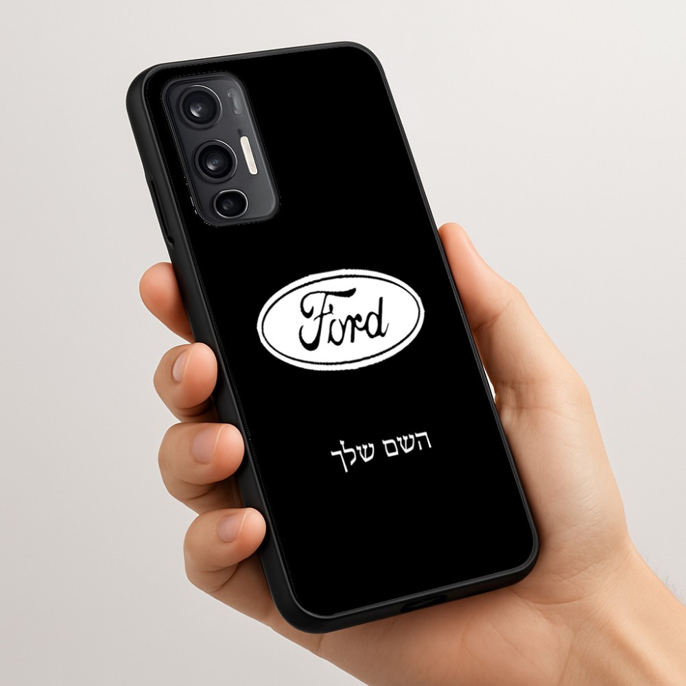 כיסוי בעיצוב אישי עם השם שלך לדגם - Motorola Moto G45 5G בעיצוב לחצות