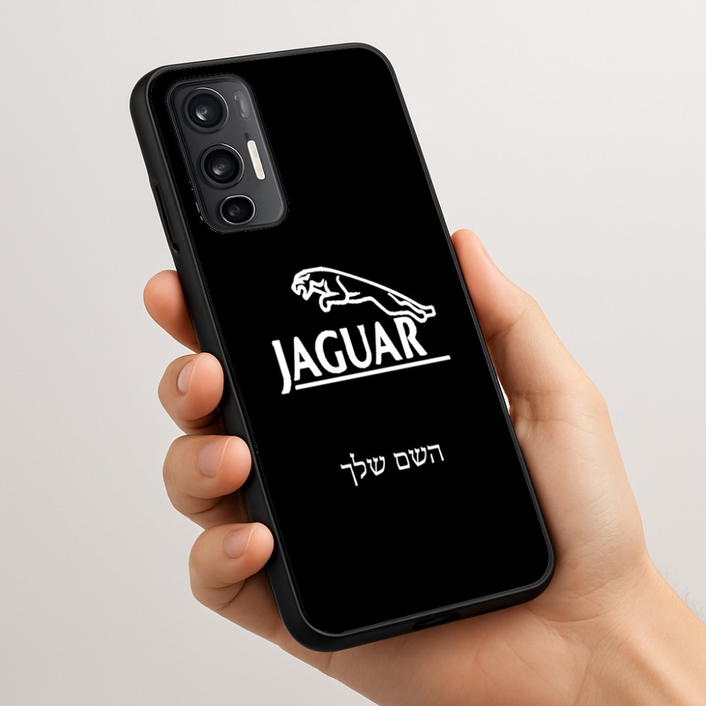 כיסוי בעיצוב אישי עם השם שלך לדגם - Motorola Moto G45 5G בעיצוב יגואר