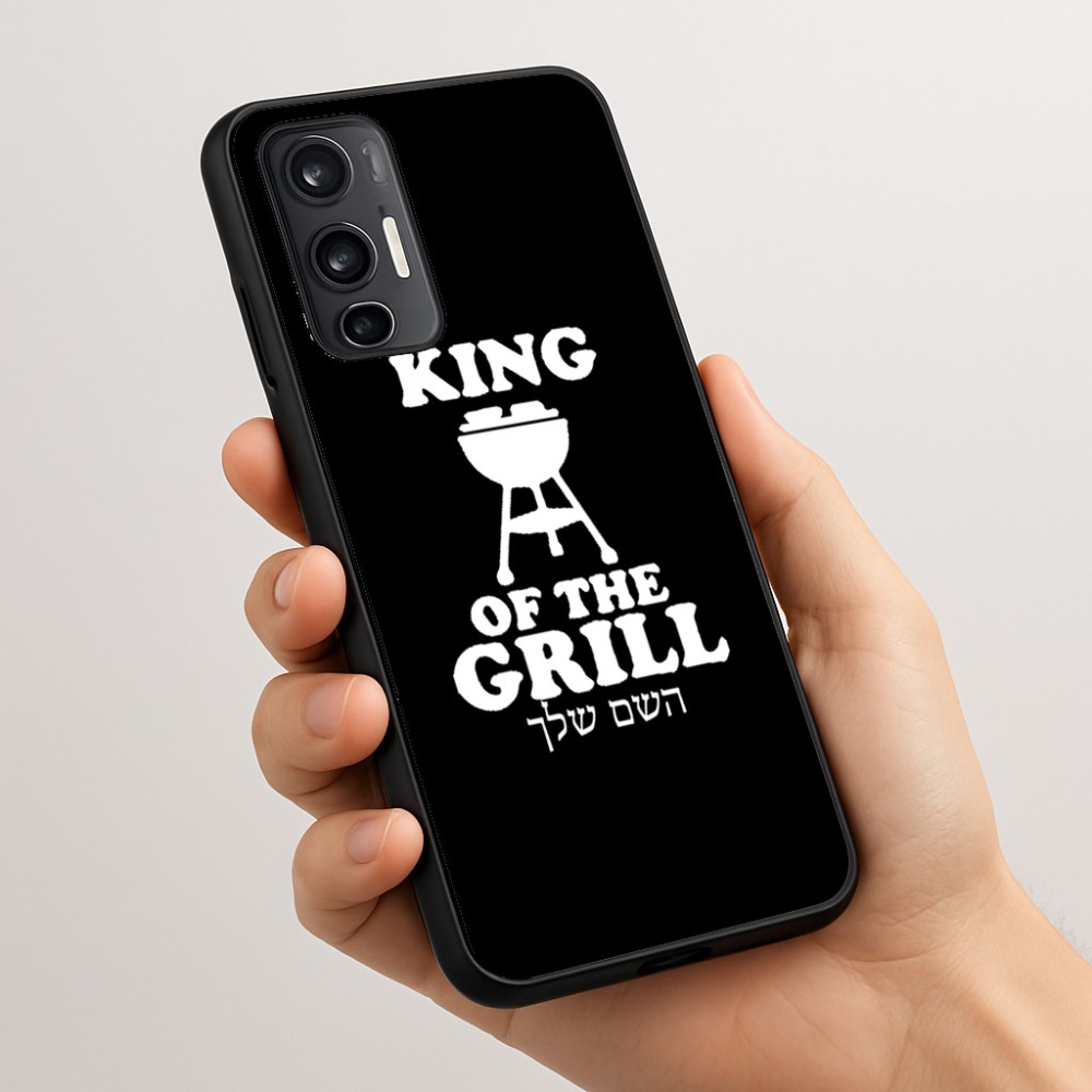 כיסוי בעיצוב אישי עם השם שלך לדגם - Motorola Moto G45 5G בעיצוב מלך הגריל
