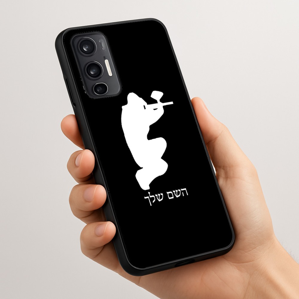 כיסוי בעיצוב אישי עם השם שלך לדגם - Motorola Moto G45 5G בעיצוב שחקן כאב כדור
