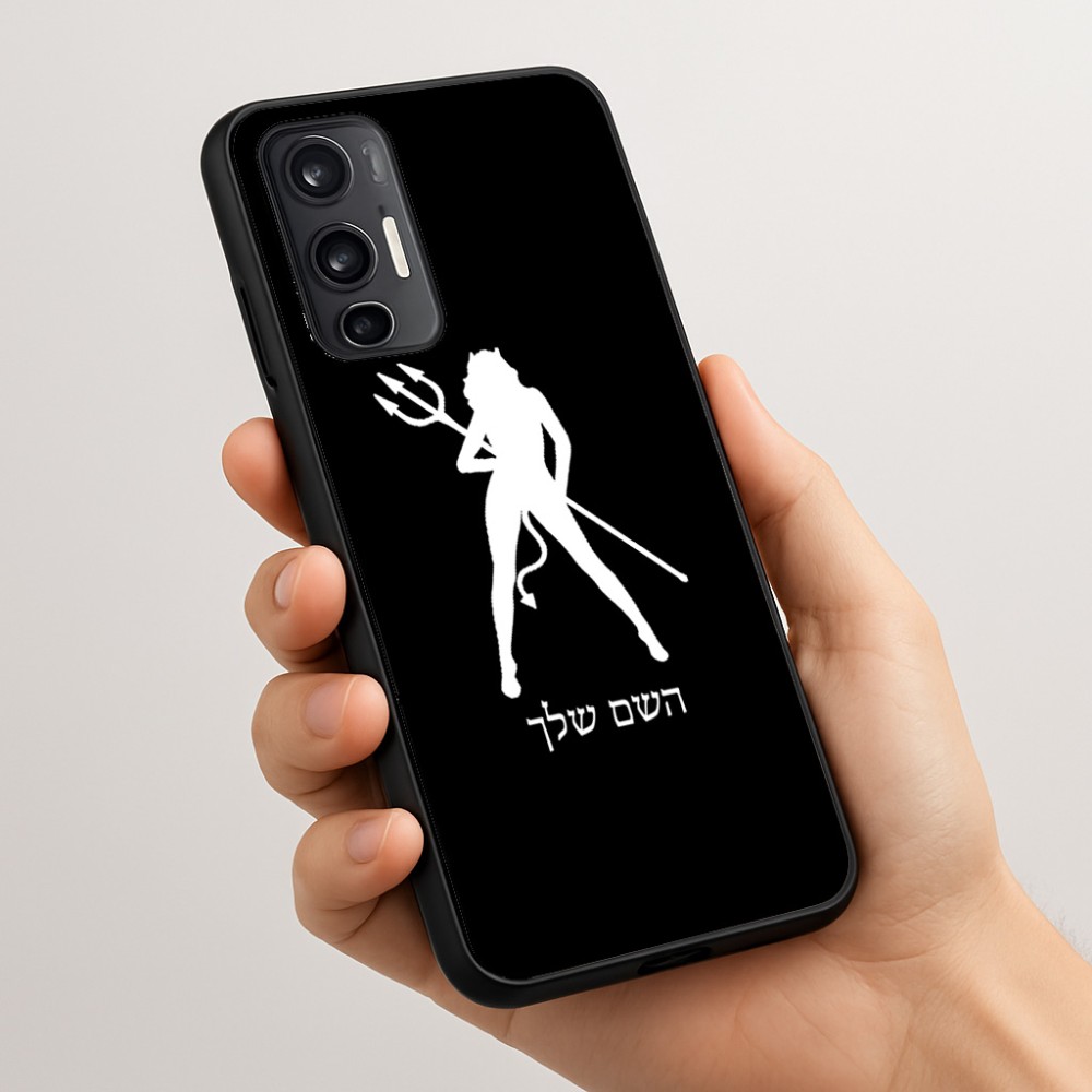 כיסוי בעיצוב אישי עם השם שלך לדגם - Motorola Moto G45 5G בעיצוב אישה שטן