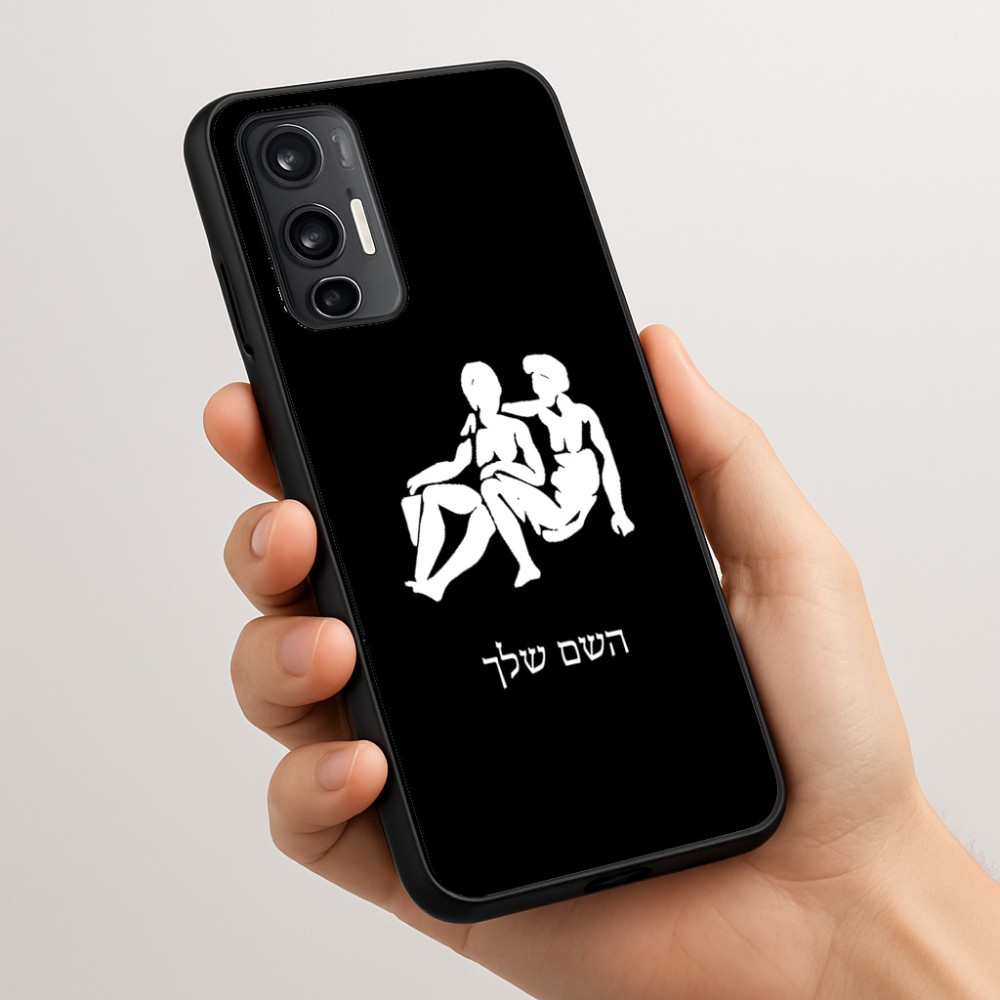 כיסוי בעיצוב אישי עם השם שלך לדגם - Motorola Moto G45 5G בעיצוב מזלות - תאומים