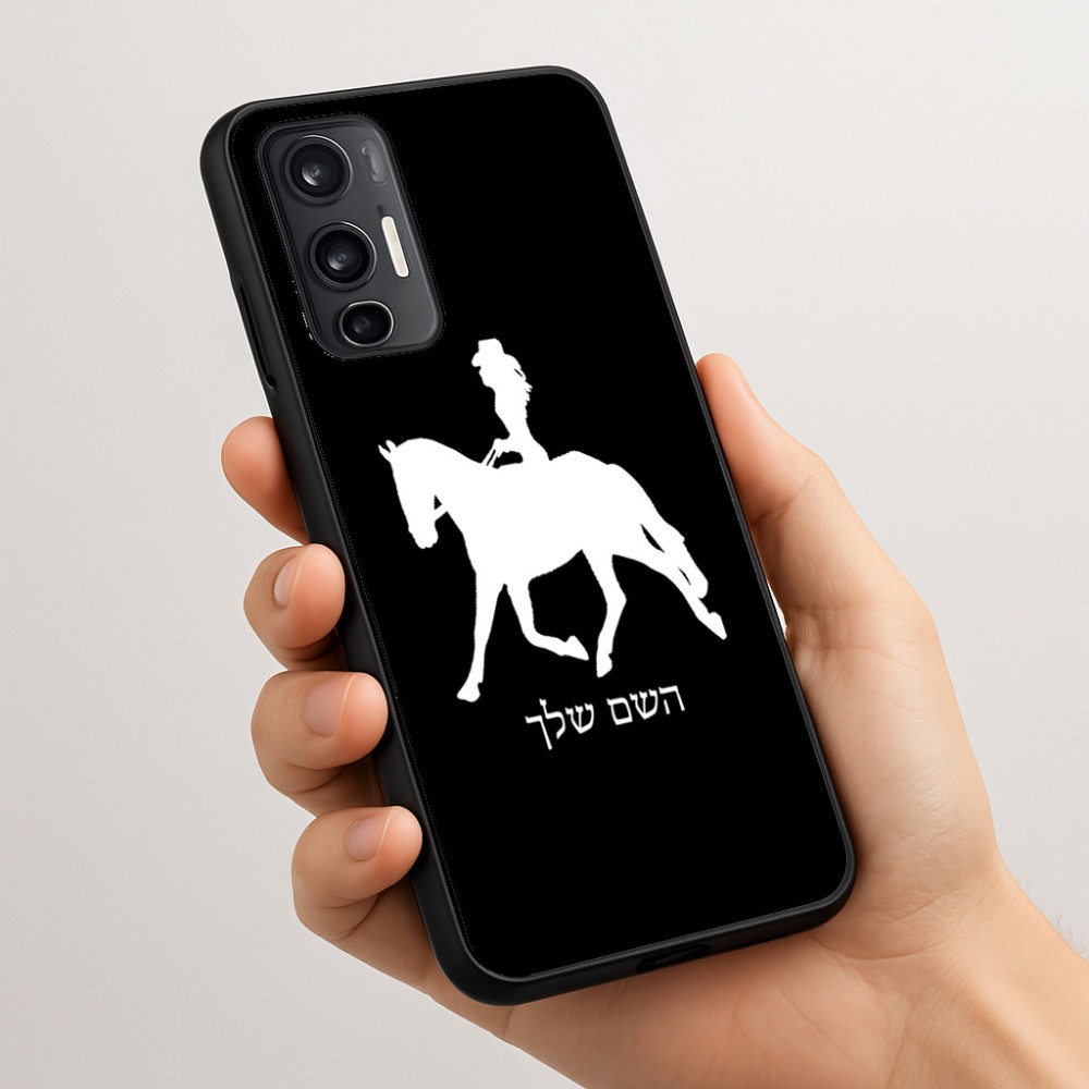 כיסוי בעיצוב אישי עם השם שלך לדגם - Motorola Moto G45 5G בעיצוב קאוגירל - אישה