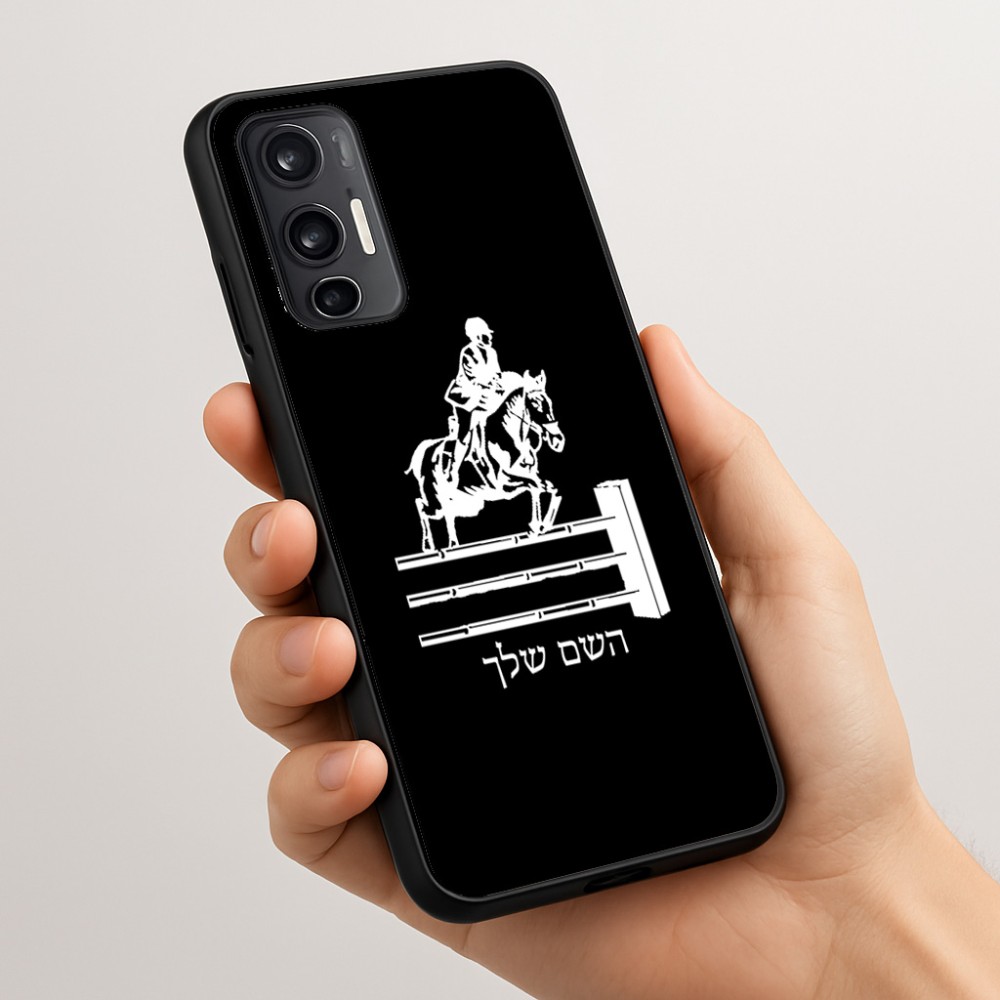 כיסוי בעיצוב אישי עם השם שלך לדגם - Motorola Moto G45 5G בעיצוב רוכב סוסים