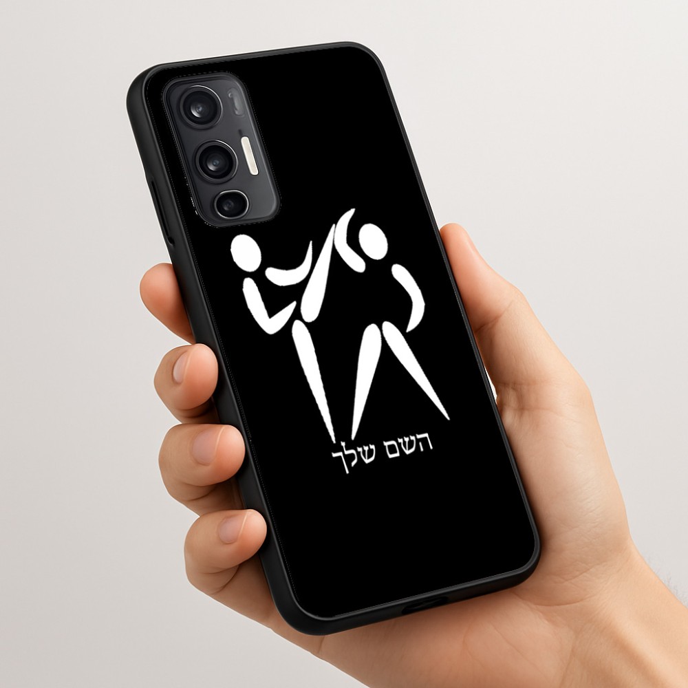 כיסוי בעיצוב אישי עם השם שלך לדגם - Motorola Moto G45 5G בעיצוב לוחמים אולימפיים