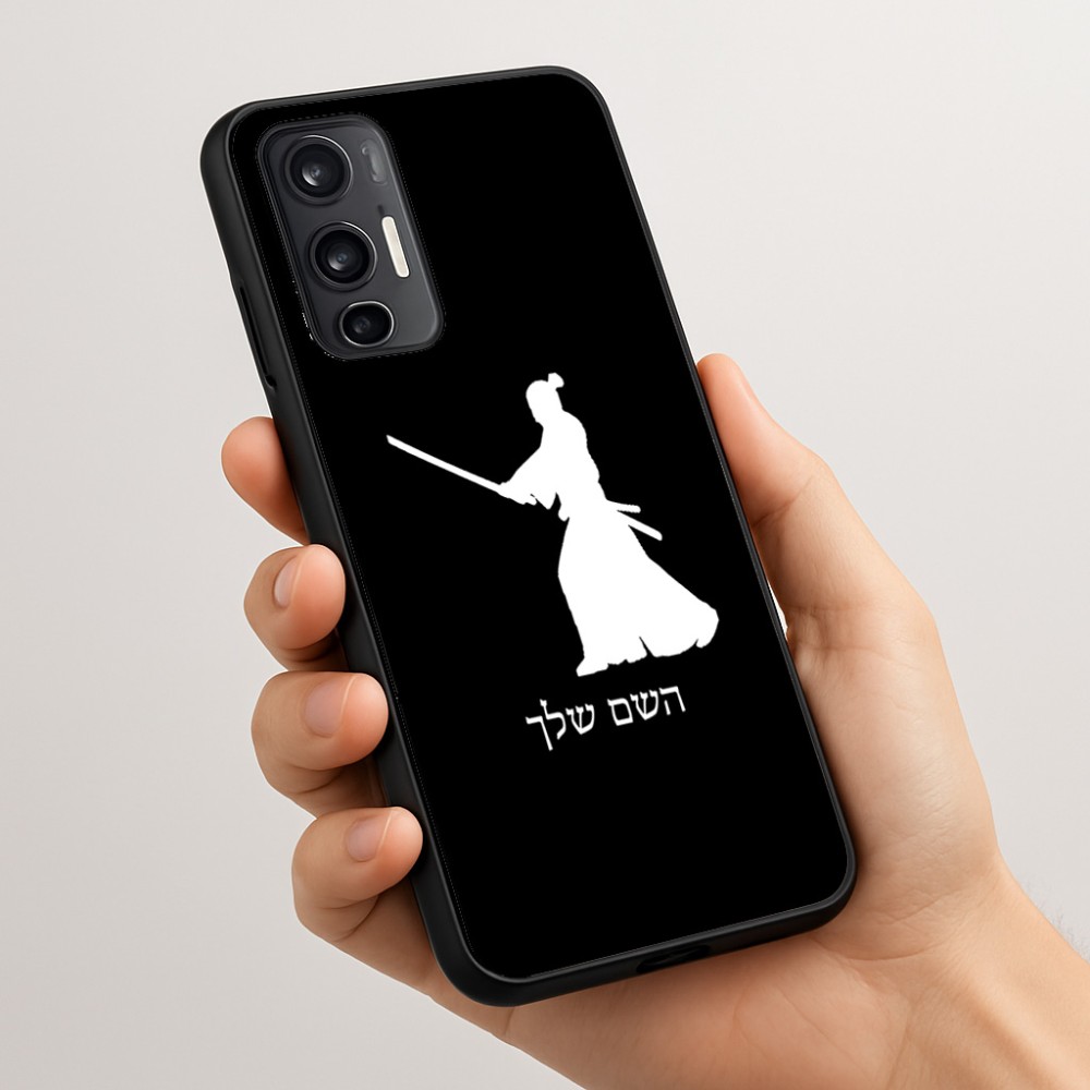 כיסוי בעיצוב אישי עם השם שלך לדגם - Motorola Moto G45 5G בעיצוב סמוראי