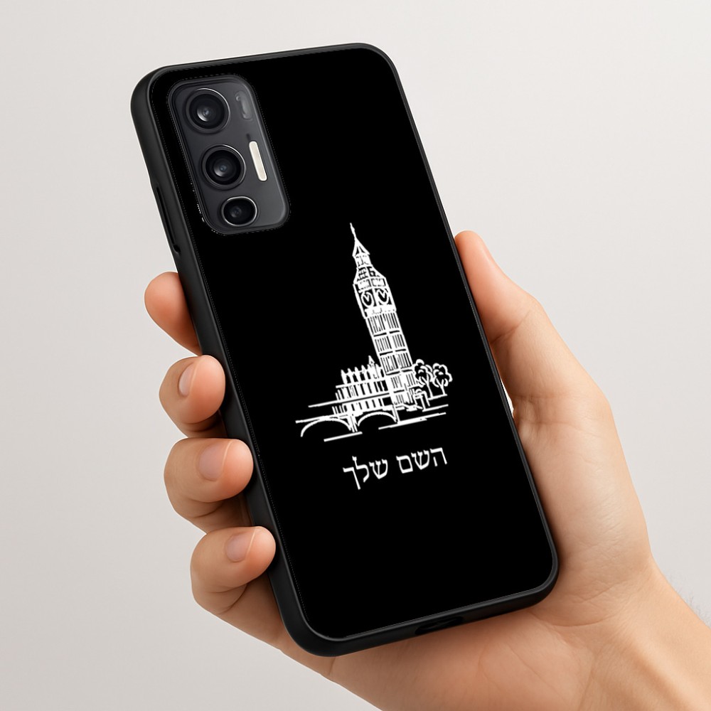 כיסוי בעיצוב אישי עם השם שלך לדגם - Motorola Moto G45 5G בעיצוב ביג בן
