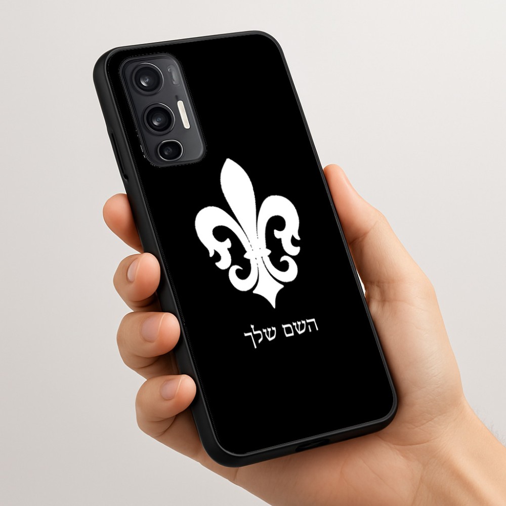כיסוי בעיצוב אישי עם השם שלך לדגם - Motorola Moto G45 5G בעיצוב פרחי פרחים - צרפת