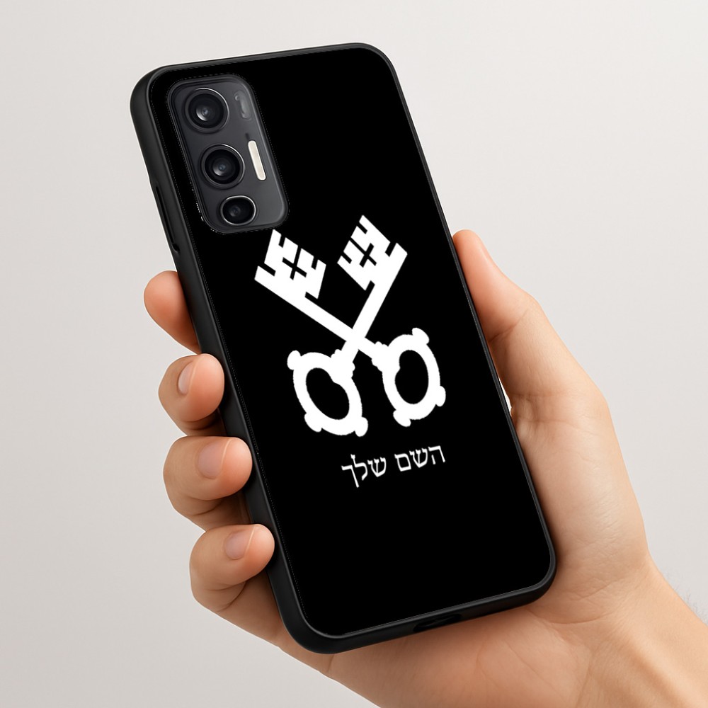 כיסוי בעיצוב אישי עם השם שלך לדגם - Motorola Moto G45 5G בעיצוב מפתחות