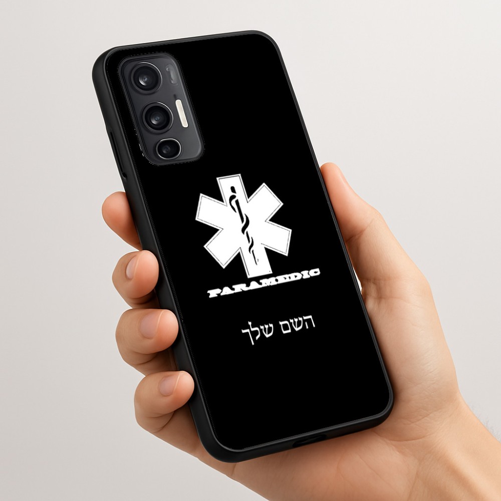 כיסוי בעיצוב אישי עם השם שלך לדגם - Motorola Moto G45 5G בעיצוב חובש