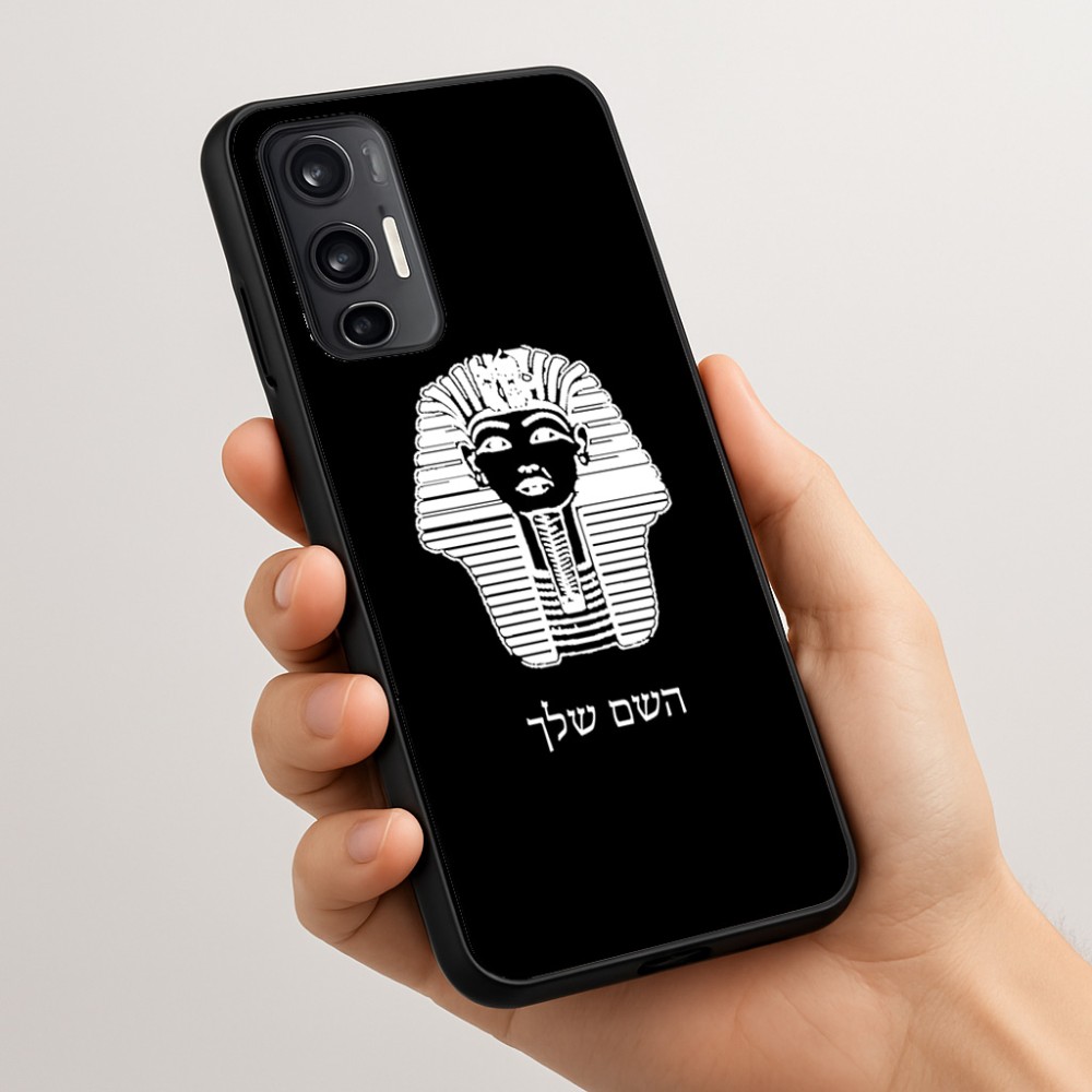 כיסוי בעיצוב אישי עם השם שלך לדגם - Motorola Moto G45 5G בעיצוב פרעה - תות ענח' אמון מצרי
