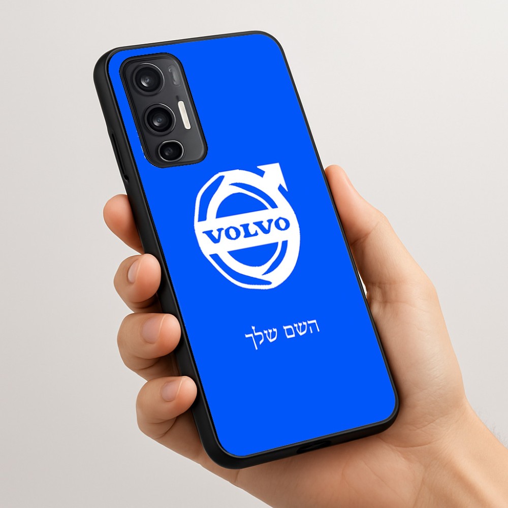 כיסוי בעיצוב אישי עם השם שלך לדגם - Motorola Moto G45 5G בעיצוב וולוו