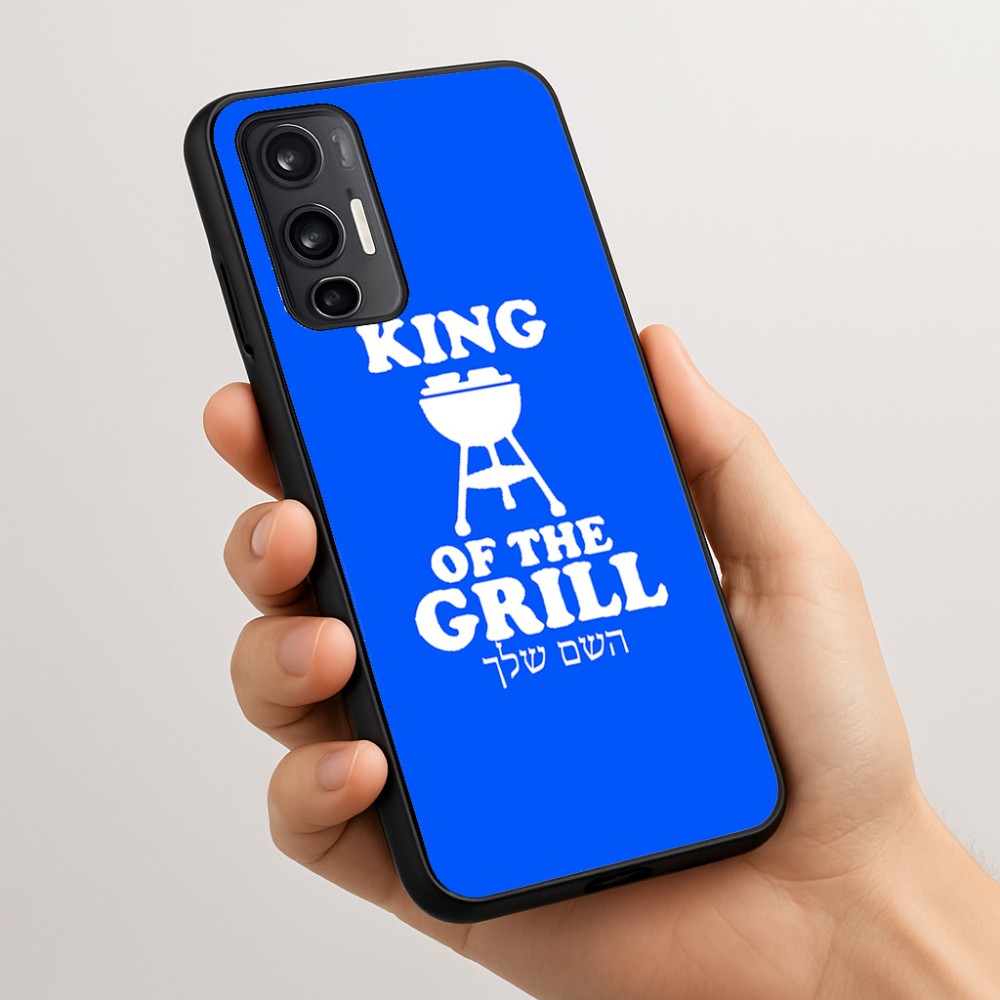 כיסוי בעיצוב אישי עם השם שלך לדגם - Motorola Moto G45 5G בעיצוב מלך הגריל