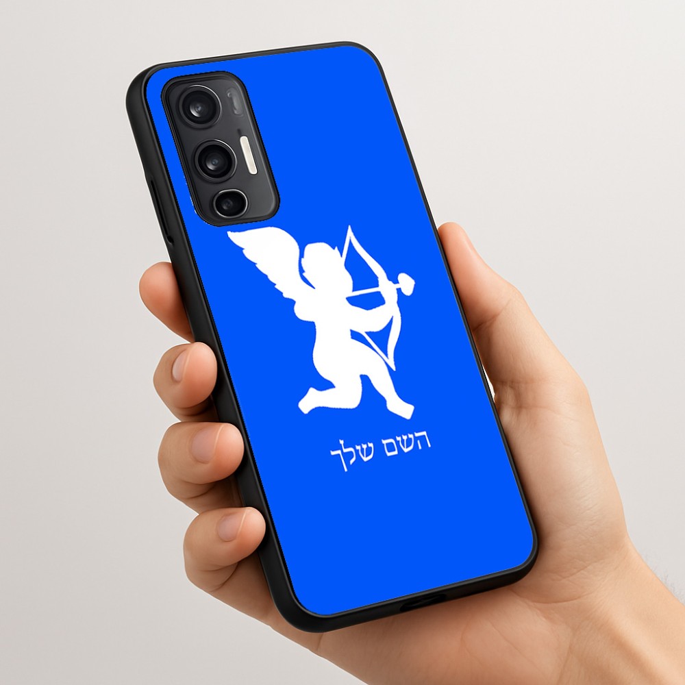 כיסוי בעיצוב אישי עם השם שלך לדגם - Motorola Moto G45 5G בעיצוב קופידון
