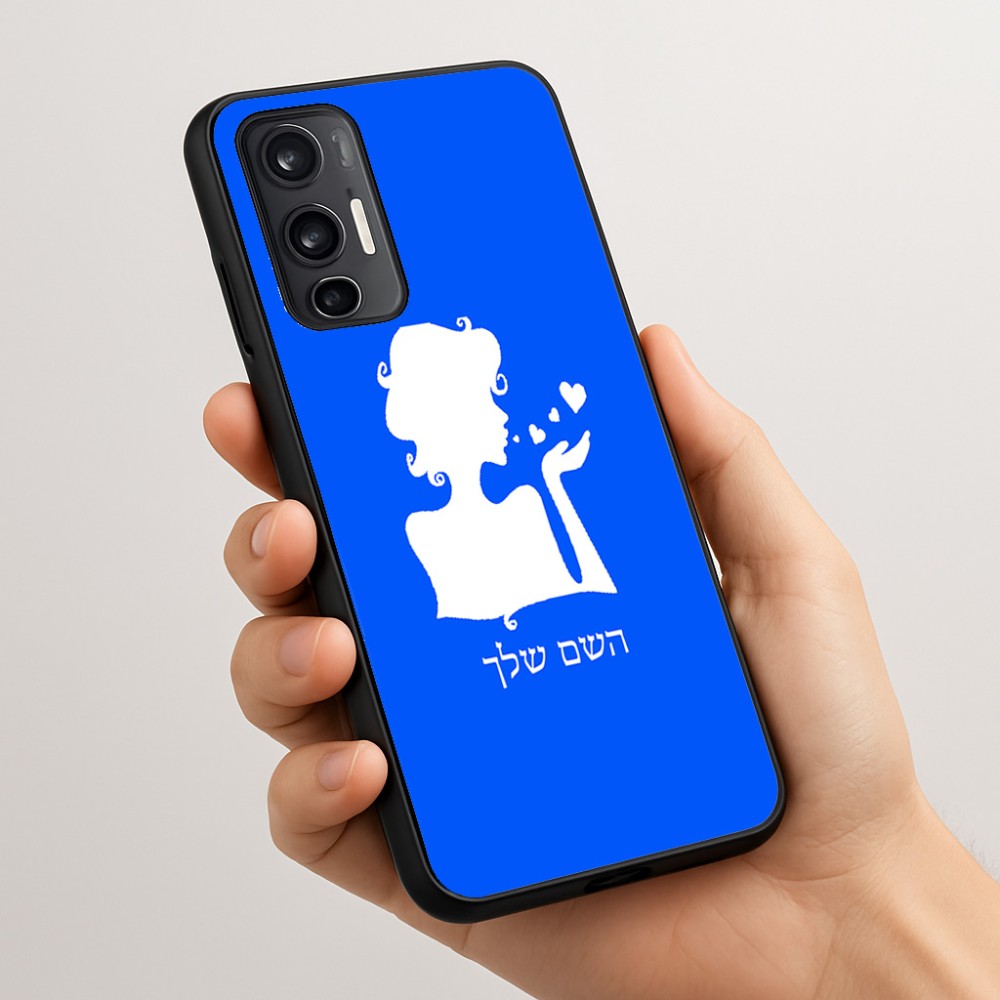 כיסוי בעיצוב אישי עם השם שלך לדגם - Motorola Moto G45 5G בעיצוב אהבת נשים