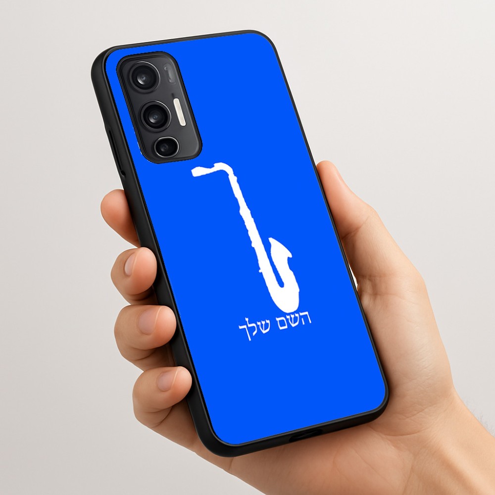כיסוי בעיצוב אישי עם השם שלך לדגם - Motorola Moto G45 5G בעיצוב סקסופון
