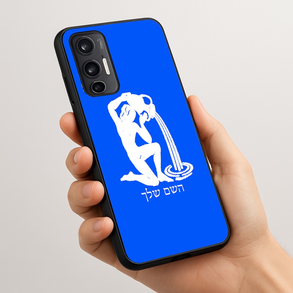 כיסוי בעיצוב אישי עם השם שלך לדגם - Motorola Moto G45 5G בעיצוב מזלות - דלי