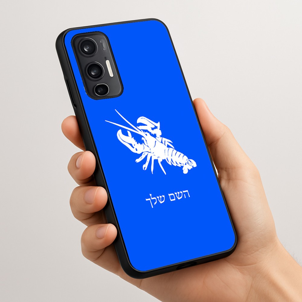 כיסוי בעיצוב אישי עם השם שלך לדגם - Motorola Moto G45 5G בעיצוב מזלות - סרטן