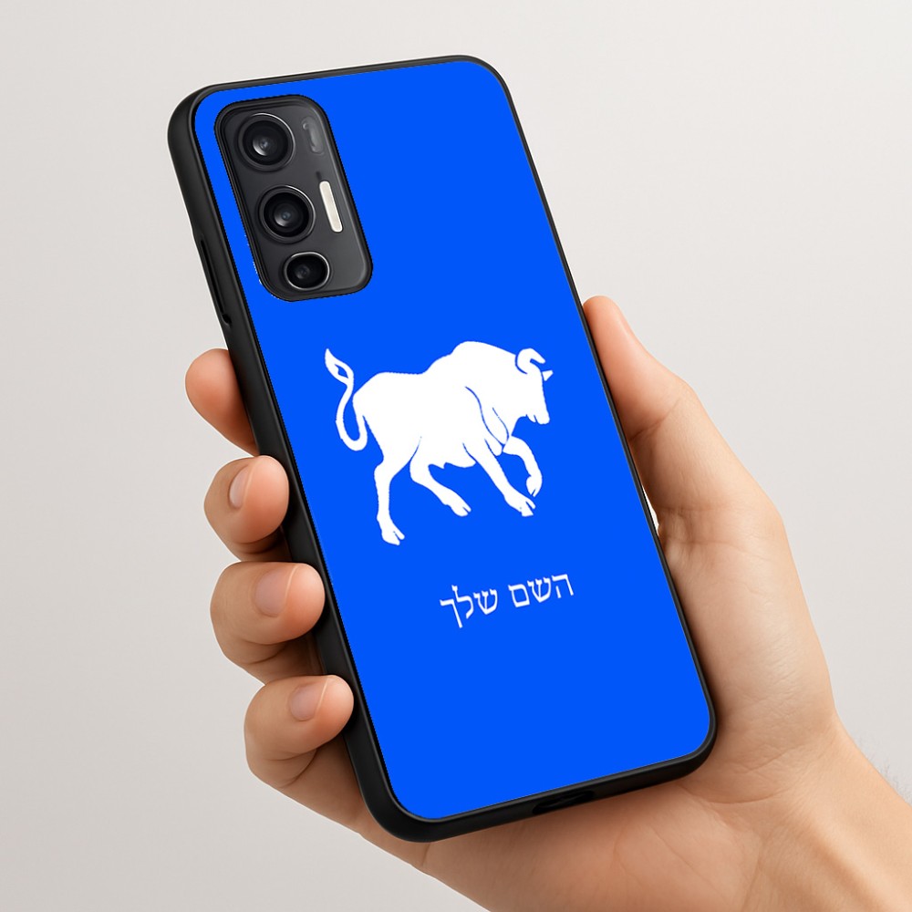 כיסוי בעיצוב אישי עם השם שלך לדגם - Motorola Moto G45 5G בעיצוב מזלות - שור